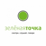 Зеленая точка
